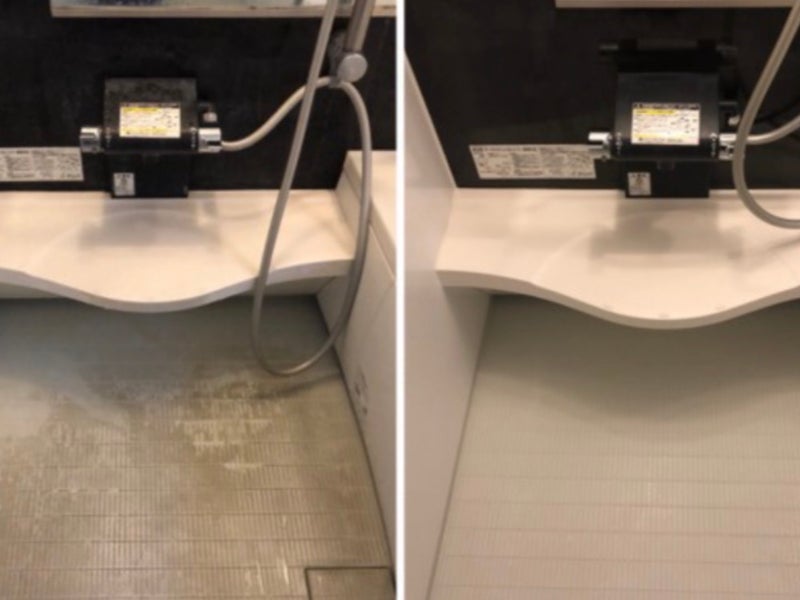 カタギリホームサービスの画像