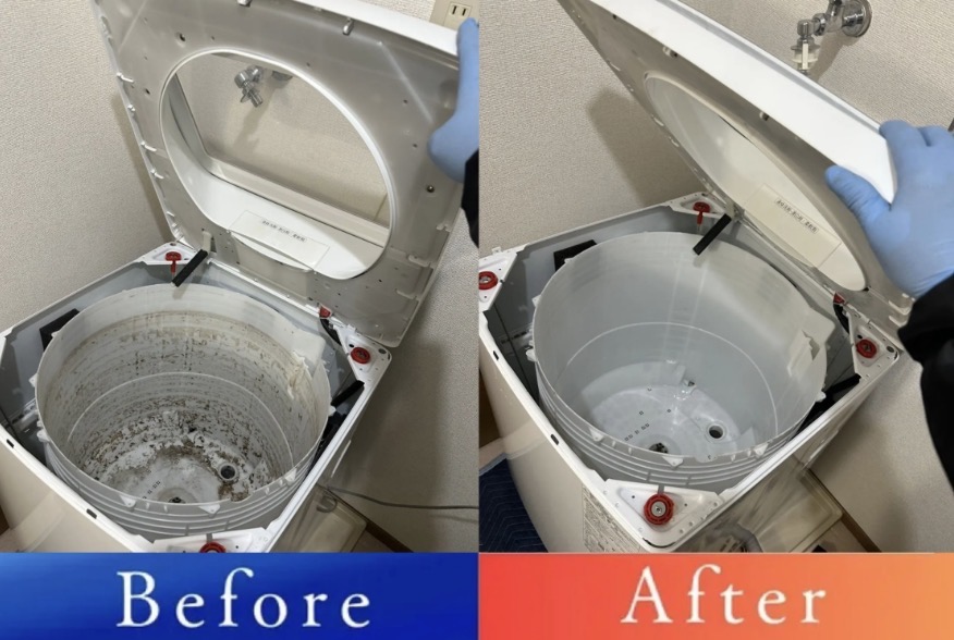 縦型洗濯機クリーニングの画像